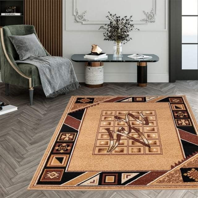 Traversa cu Insertii Geometrice tip Dreptunghiuri,Bej/Maro