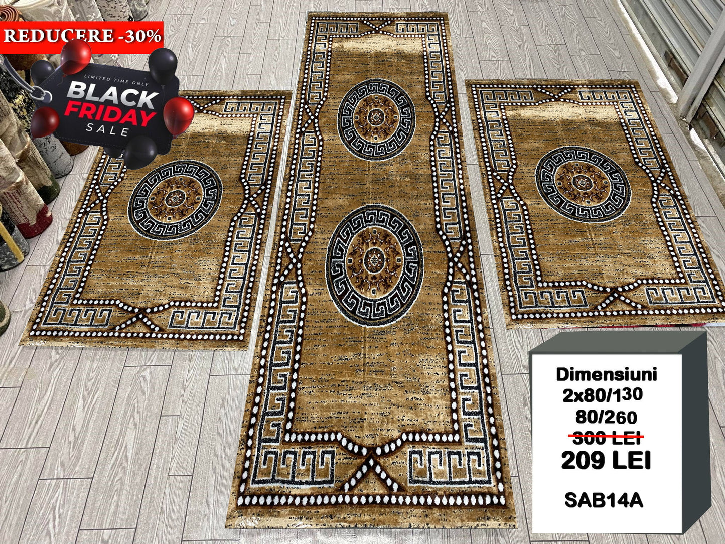 Set 3 Traverse cu Imprimeu Geometric ,Bej/Maro