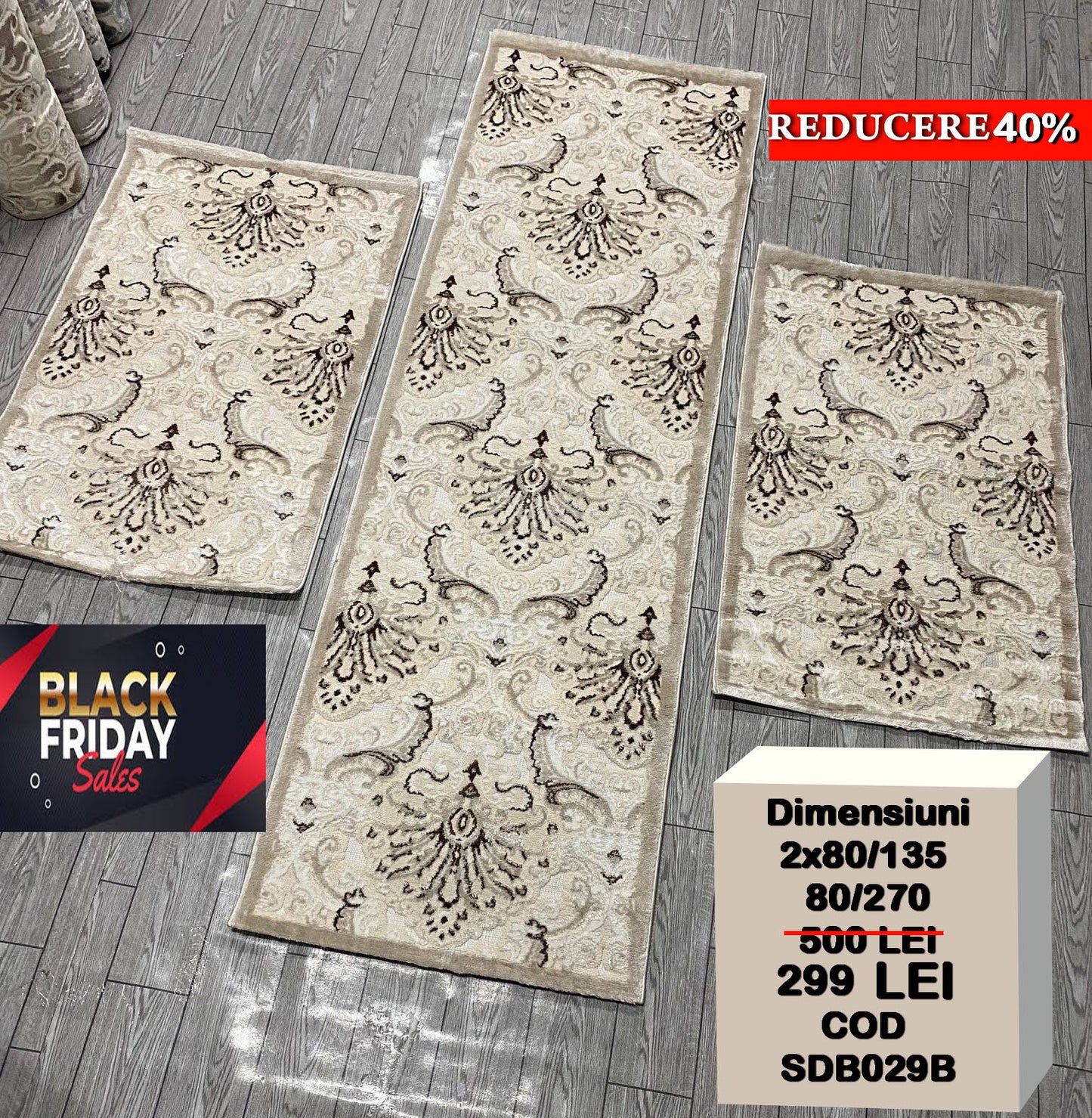 Set 3 Traverse Baroc 3D ,Bej