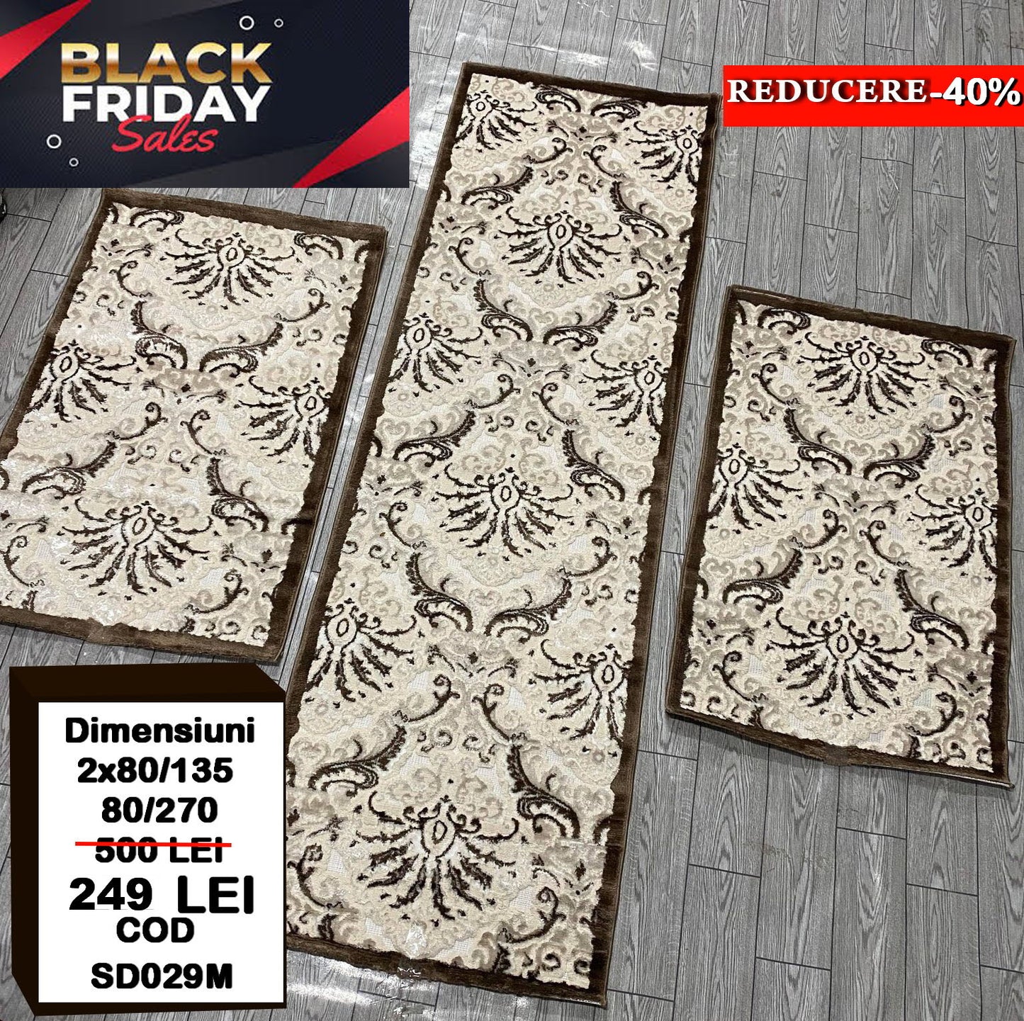Set 3 Traverse Baroc 3D,Maro-Crem