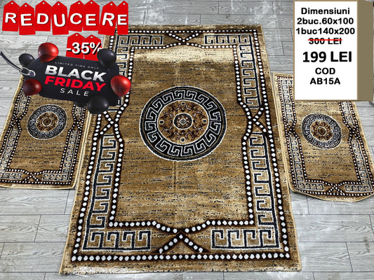 Set Covor si Traverse cu Insertii Grecesti,Bej/Crem