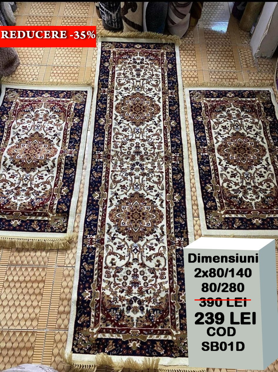 Set 3 Traverse cu Insertii Florale ,Bej