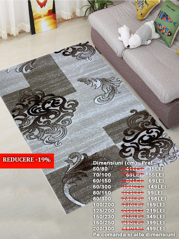 Covor cu Insertii Florare tip Baroc,Bej/Maro